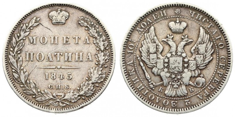 Russia 1 Poltina 1845 СПБ КБ St. Petersburg. Nicholas I (1826-1855). Averse: Cro...