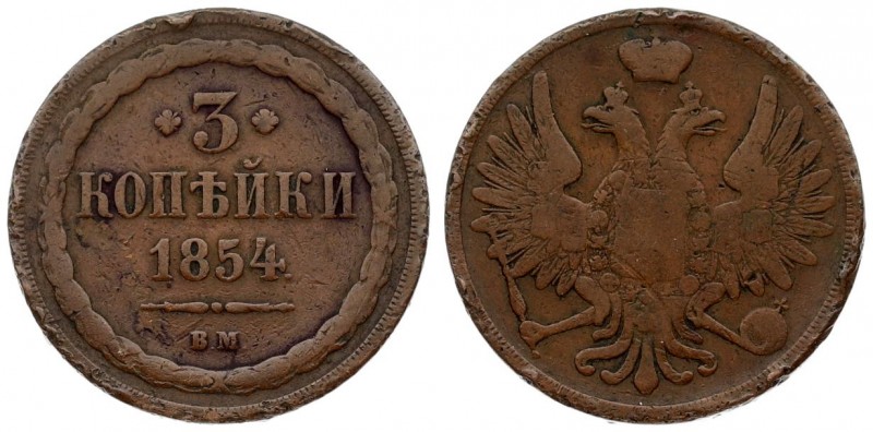 Russia 3 Kopecks 1854 BM Warsaw. Nicholas I (1826-1855).Crowned double imperial ...