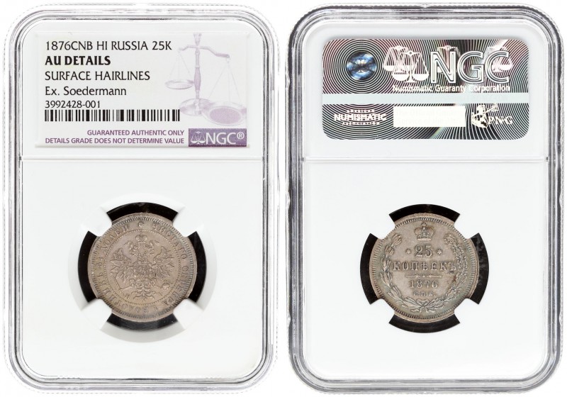 Russia 25 Kopecks 1876 СПБ НI St. Petersburg. Alexander II (1854-1881). Averse: ...