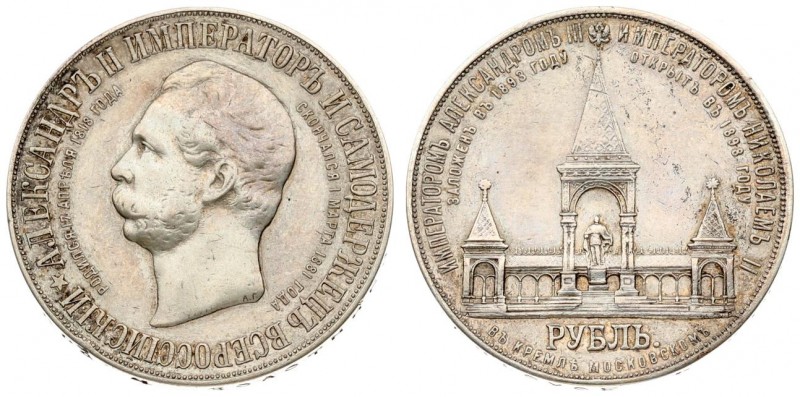 Russia 1 Rouble 1898 АГ Alexander II Monument . Nicholas II (1894-1917). Averse:...