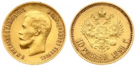Russia 10 Roubles 1899 (ФЗ) St. Petersburg. Nicholas II (1894-1917). Averse: Head left. Reverse: Crowned double imperial eagle ribbons on crown. Gold....
