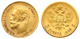 Russia 5 Roubles 1901 (ФЗ) St. Petersburg. Nicholas II (1894-1917). Averse: Head left. Reverse: Crowned double imperial eagle ribbons on crown. Gold. ...
