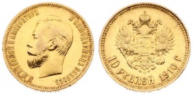 Russia 10 Roubles 1910 (ЭБ) St. Petersburg. Nicholas II (1894-1917). Averse: Head left. Reverse: Crowned double imperial eagle ribbons on crown. Gold....