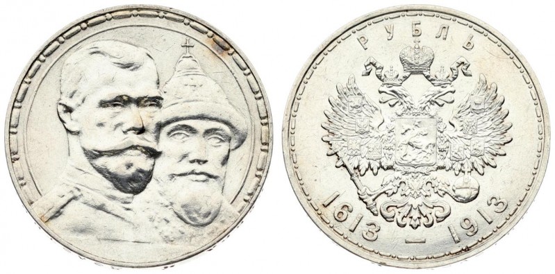 Russia 1 Rouble 1913 (ВС) In commemoration of tercentenary of Romanov's dynasty ...