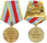 Russia USSR Medal 1945 For the Liberation of Warsaw . The medal “For the Liberation of Warsaw” is made of brass and has the shape of a regular circle ...