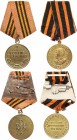 Russia USSR Medal 1945 For the capture of Berlin & Medal 1945 For the victory over Germany in the Great Patriotic War 1941-1945 . Brass. Weight approx...