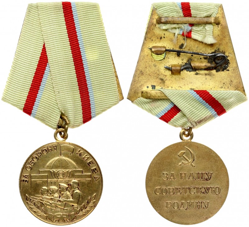 Russia USSR Medal 1961 For the Defense of Kiev . The medal For the Defense of Ki...