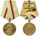 Russia USSR Medal 1961 For the Defense of Kiev . The medal For the Defense of Kiev is made of brass and has the shape of a regular circle with a diame...