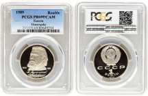 Russia 1 Rouble 1989. 150th Anniversary of the Birth of Modest Musorgsky. PCGS MS 69 DCAM. Y# 220