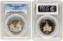 Russia 3 Roubles 1992. 750th Anniversary of the Victory of Alexander Nevsky at Chudskoye Lake. PCGS MS 68 DCAM . Y# 298