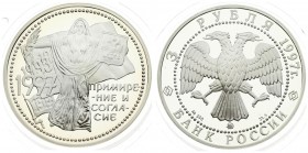 Russia 3 Roubles 1997 Year of Reconciliation. Averse: Double-headed eagle. Reverse: Standing figure facing holding quill and shield. Silver. Y 587