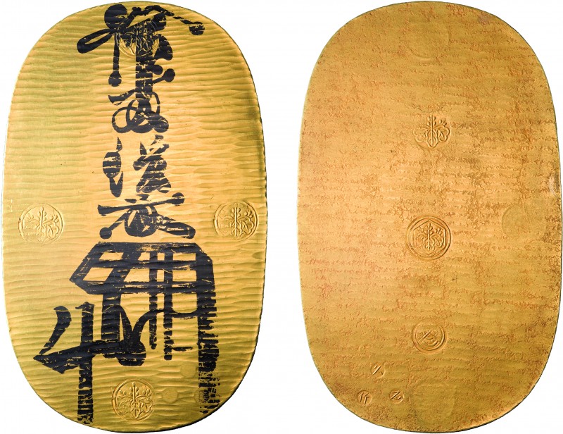 ZECCHE ESTERE. GIAPPONE. PERIODO EDO. KYOHO OBAN (1725-1837)
Oro, 165,55 gr, 15...