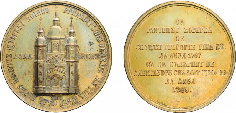 MEDAGLIE ESTERE. ROMANIA. 
RICOSTRUZIONE CHIESA S. SPIRITO A BUCAREST 1852
OPU...