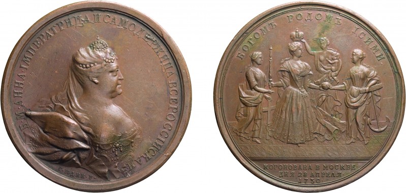 MEDAGLIE ESTERE. RUSSIA. ANNA IVANOVNA (1730-1740). OPUS: YUDIN
INCORONAZIONE 1...