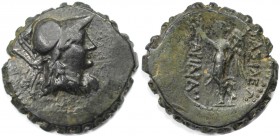 Griechische Münzen, CAPPADOCIA. Ariarathes V. Eusebes (163-130), Serratus, ca. 158-130 v. Chr., unbekannte Münzstätte. Vs.: Büste der Athena mit korin...