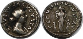 Römische Münzen, MÜNZEN DER RÖMISCHEN KAISERZEIT. Faustina Junior. Augusta, 147-175 n. Chr. AR Denar (2,92 g). Sehr schön