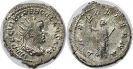 Römische Münzen, MÜNZEN DER RÖMISCHEN KAISERZEIT. ROM. TREBONIANUS GALLUS. Antoninianus 252 n. Chr. Silber. 2.64 g. RIC 71. Stempelglanz