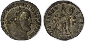Römische Münzen, MÜNZEN DER RÖMISCHEN KAISERZEIT. Maximinus II. Daia. Follis 309-313 n. Chr., Antiochia. Silber. 5,34 g. Ric.: 642.161, C.: 31corr. Au...