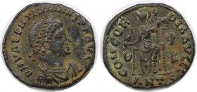 Römische Münzen, MÜNZEN DER RÖMISCHEN KAISERZEIT. Valentinianus II. (375 - 392 n. Chr). AE3. Vs.: DN VALENTINIANVS PF AVG, Drapierte, kürassierte Büst...