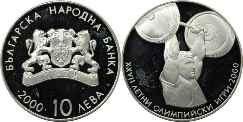 Europäische Münzen und Medaillen, Bulgarien / Bulgaria. XXVII. Olympische Sommer...
