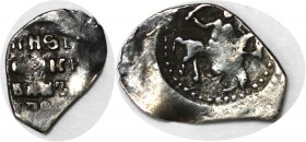 Russische Münzen und Medaillen, Russland bis 1699. Ivan IV. 1 Denga ND. Silber. Sehr schön+