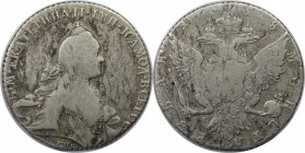 Russische Münzen und Medaillen, Katharina II. (1762-1796). 1 Rubel 1768. Silber. Bitkin 205. Sehr schön