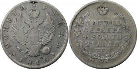 Russische Münzen und Medaillen, Alexander I. (1801-1825). 1 Rubel 1816 SPB MF. Silber. Bitkin 113. Schön-sehr schön