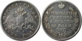 Russische Münzen und Medaillen, Nikolaus I. (1826-1855), 1 Rubel 1829 SPB NG. Silber. Bitkin 107. Kl.Kratzer. Sehr schön+