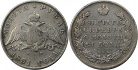 Russische Münzen und Medaillen, Nikolaus I. (1826-1855). 1 Rubel 1831 SPB NG. Silber. Bitkin 111(R). Sehr schön+