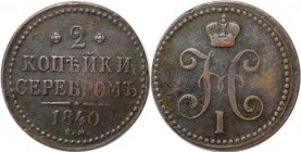 Russische Münzen und Medaillen, Nikolaus I. (1826-1855). 2 Kopeken 1840. Kupfer. Bitkin 548. Sehr schön+