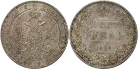 Russische Münzen und Medaillen, Nikolaus I. (1826-1855). Rubel 1846, St. Petersburg. Silber. 20.63 g. Bitkin 208, Dav. 283. Vorzüglich+. Herrliche Pat...