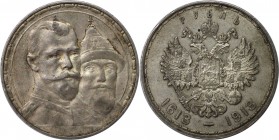 Russische Münzen und Medaillen, Nikolaus II. (1894-1918). Romanov-Rubel 1913 vertiefter Stempel, 300 Jahre Dynastie Romanov. Silber. Bitkin 336, KM Y#...