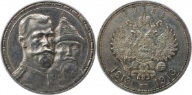 Russische Münzen und Medaillen, Nikolaus II. (1894-1918). Romanov-Rubel 1913, 300 Jahre Dynastie Romanov. Silber. Bitkin 336, KM Y# 70, Schön 22. Fast...