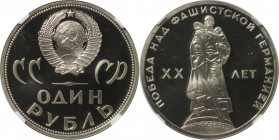 Russische Münzen und Medaillen, UdSSR und Russland. 20 Jahre Sieg über die deutschen Nationalsozialisten. 1 Rubel 1965. Silber. NGC PF 69 ULTRA CAMEO...