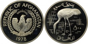 Weltmünzen und Medaillen, Afghanistan. Nonnenkranich WWF. 500 Afghanis 1978. 35,0 g. 0.925 Silber. 1.04 OZ. KM 981. Polierte Platte