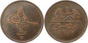 Weltmünzen und Medaillen, Ägypten / Egypt. Abdul Aziz. 10 Para 1868 (AH 1277/9). Bronze. KM 241. Fast Stempelglanz