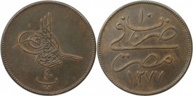 Weltmünzen und Medaillen, Ägypten / Egypt. Abdul Aziz. 40 Para 1870 (AH 1277/10). Bronze. KM 248. Vorzüglich-stempelglanz