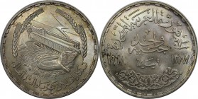 Weltmünzen und Medaillen, Ägypten / Egypt. Kraftwerk für Assuan Dam. 1 Pound 1968. 25,0 g. 0.720 Silber. 0.58 OZ. KM 415. Stempelglanz