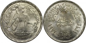 Weltmünzen und Medaillen, Ägypten / Egypt. Erster Jahrestag Oktober Krieg. 1 Pound 1974. 15,0 g. 0.720 Silber. 0.35 OZ. KM 443. Stempelglanz