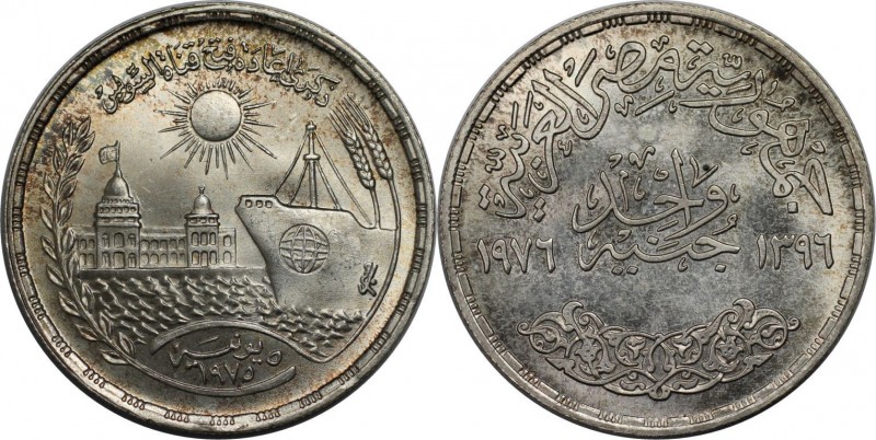 Weltmünzen und Medaillen, Ägypten / Egypt. Wiedereröffnung des Suez-Kanals. 1 Po...
