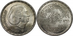 Weltmünzen und Medaillen, Ägypten / Egypt. Om Kalsoum. 1 Pound 1976. 15,0 g. 0.720 Silber. 0.35 OZ. KM 455. Stempelglanz