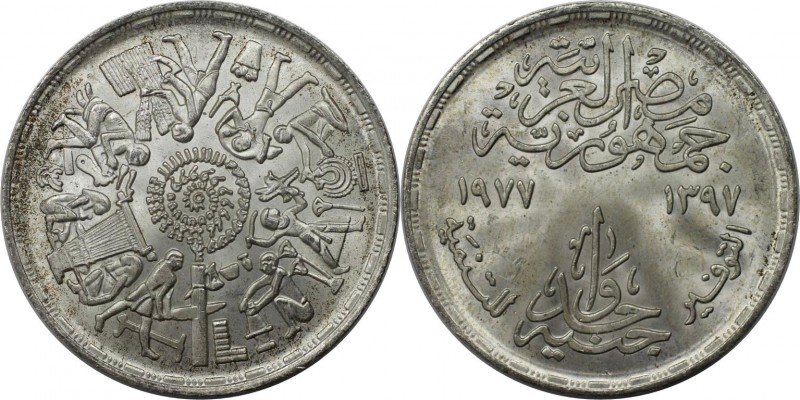 Weltmünzen und Medaillen, Ägypten / Egypt. Serie: F.A.O. 1 Pound 1977. 15,0 g. 0...