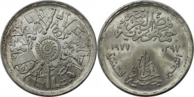 Weltmünzen und Medaillen, Ägypten / Egypt. Serie: F.A.O. 1 Pound 1977. 15,0 g. 0.720 Silber. 0.35 OZ. KM 472. Stempelglanz