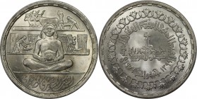 Weltmünzen und Medaillen, Ägypten / Egypt. 100 Jahre Bank of Land Reform. 1 Pound 1979. 15,0 g. 0.720 Silber. 0.35 OZ. KM 491. Stempelglanz