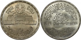 Weltmünzen und Medaillen, Ägypten / Egypt. Abbasia Mint. 1 Pound 1979. 15,0 g. 0.720 Silber. 0.35 OZ. KM 488. Stempelglanz