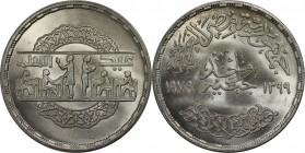 Weltmünzen und Medaillen, Ägypten / Egypt. Nationaler Bildungstag. 1 Pound 1979. 15,0 g. 0.720 Silber. 0.35 OZ. KM 490. Stempelglanz