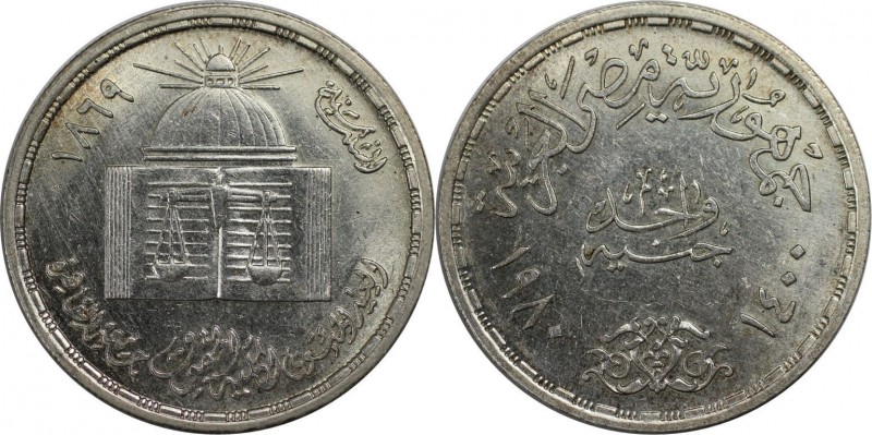 Weltmünzen und Medaillen, Ägypten / Egypt. 100. Jahrestag - Kairo Universität. 1...