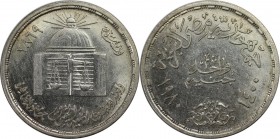 Weltmünzen und Medaillen, Ägypten / Egypt. 100. Jahrestag - Kairo Universität. 1 Pound 1980. 15,0 g. 0.720 Silber. 0.35 OZ. KM 515. Stempelglanz
