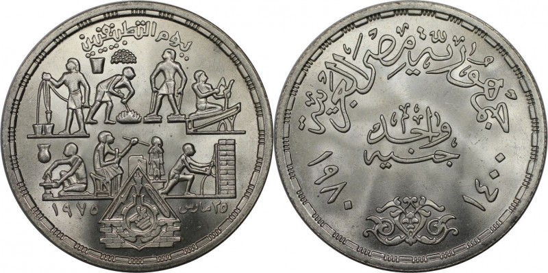 Weltmünzen und Medaillen, Ägypten / Egypt. Profession. 1 Pound 1980. 15,0 g. 0.7...