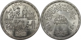 Weltmünzen und Medaillen, Ägypten / Egypt. Profession. 1 Pound 1980. 15,0 g. 0.720 Silber. 0.35 OZ. KM 510. Stempelglanz